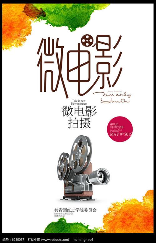 会计证样本照片
